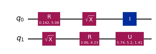 ../../_images/optimizations_eeroq_eeroq_qss_26_0.png